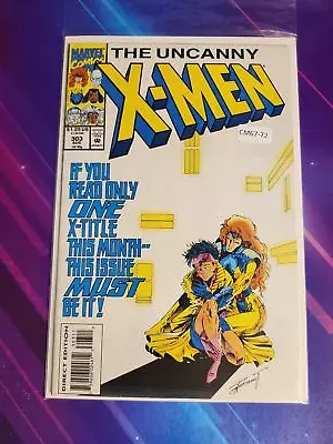 Buy Uncanny X-men #303 Vol. 1 High Grade Marvel Comic Book Cm67-72 • 8.83£