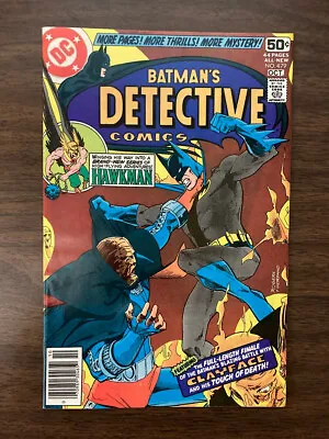 Buy Detective Comics #479 1978 1st App Fadeaway Man Clayface MID GRADE KEY • 11.84£