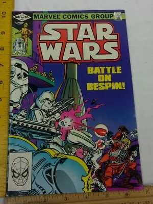 Buy Star Wars 57 NM Comic Book Marvel 1970s Bespin Battle Cover • 10.40£
