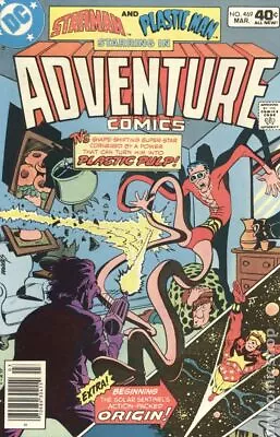 Buy Adventure Comics #469 VG- 3.5 1980 Stock Image Low Grade • 2.37£