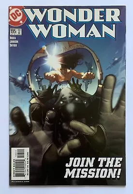 Buy Wonder Woman #195 Adam Hughes Cover (DC 2003) VF/NM Comic • 9.95£