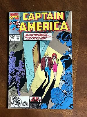 Buy CAPTAIN AMERICA #371 (Marvel, 1990) Gruenwald & Lim • 3.99£