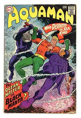 Buy Aquaman #35 VG- 3.5 1967 1st App. Black Manta • 169.27£