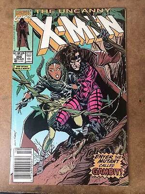 Buy Uncanny X-men #266. 1990. First Appearance Of Gambit • 95£