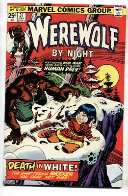 Buy Werewolf By Night #31 1975 MOON KNIGHT Teaser- Marvel • 31.61£