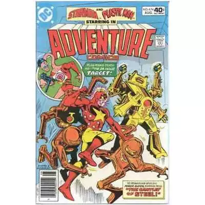 Buy Adventure Comics (1938 Series) #474 In Near Mint Minus Condition. DC Comics [i| • 8.81£