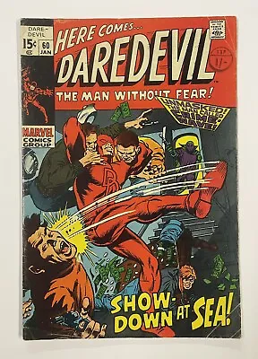 Buy Daredevil #60. Jan 1970. Marvel. Vg+. Crime-wave! 1st Bronze Age Issue! • 20£