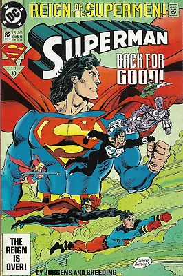 Buy SUPERMAN (1987) #82 - Back Issue (S) • 4.99£