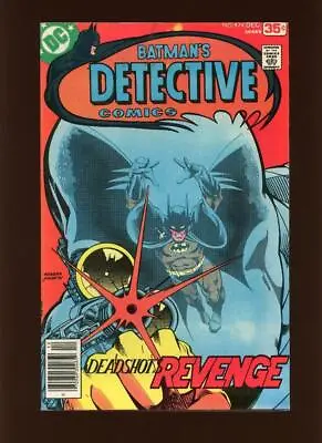 Buy Detective Comics 474 FN- 5.5 High Definition Scans * • 39.58£