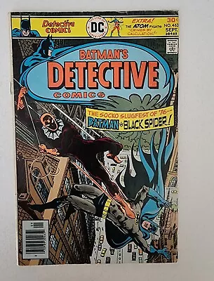 Buy Detective Comics #463 (1976) 1st App. Calculator And Black Spider • 28.11£