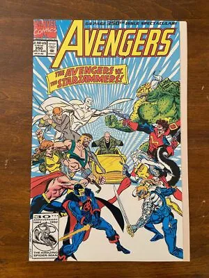 Buy AVENGERS #350 (Marvel, 1963) VF Starjammers • 4£