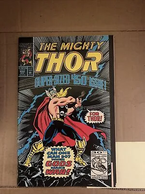 Buy The Mighty Thor #450 Super-Sized Issue  (Aug 1992, Marvel Comics • 11.99£