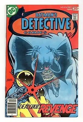 Buy Detective Comics #474 FN/VF 7.0 1977 • 60.95£