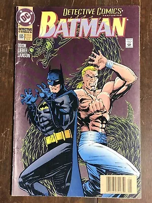 Buy DC Comics - Detective Comics Batman #685 May 1995 - War Of The Dragons - Fine • 2.36£