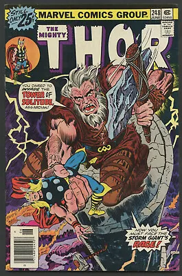 Buy 1976 Marvel Comics Thor #248 The Storm Giant • 2.37£