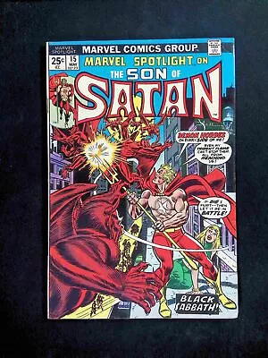 Buy Marvel Spotlight #15  Marvel Comics 1974 FN • 5.59£