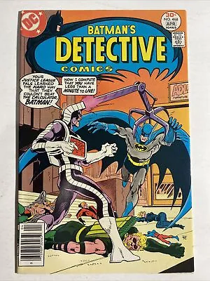 Buy Detective Comics #468 - 1st 'bullet' DC Logo Marshall Rogers Calculator Combine • 23.82£