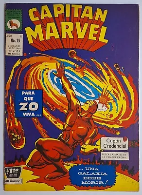 Buy Captain Marvel #15 Gary Friedrich Art Capitan Marvel #15 La Prensa 1969 Georgeus • 79.26£