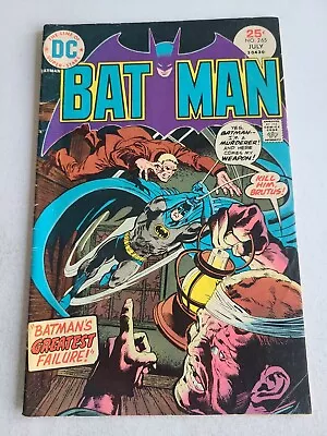 Buy Batman #265, DC 1975 Comic Book, FINE+ 6.5 • 11.21£