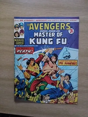 Buy Avengers UK #50 Comic - VG/FN Clean 31 August 1974 - Marvel UK - 50th Issue • 2.50£