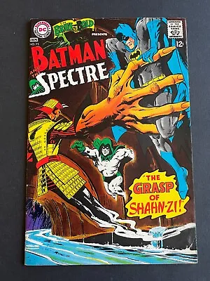 Buy Brave And The Bold #75 - 1st Appearance Of Shahn-Zi  (DC, 1968) Fine • 34.87£
