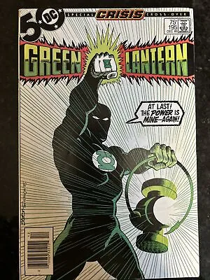 Buy Green Lantern 195 Guy Gardner Returns As Green Lantern VF Key • 11.99£