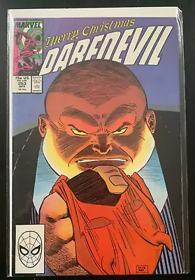 Buy Daredevil #253 (1988, Series 1) Direct Ed. [VF+]; 1st App. Wildboys • 3.19£