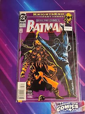 Buy Detective Comics #676 Vol. 1 High Grade Dc Comic Book Cm75-76 • 7.99£