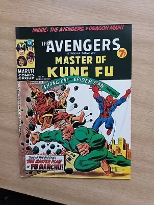 Buy Avengers UK #49 Comic VG/FN 24 August 1974 Marvel UK • 1.50£