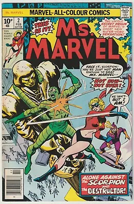 Buy Ms Marvel #2  (Marvel 1977 Series)   VFN • 18.95£