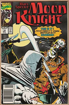 Buy Marc Spector - Moon Knight #14 (1990) Marvel Comics • 6.49£