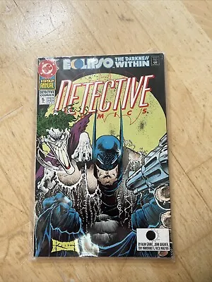 Buy Detective Comics (1937 Series) Annual #5 In NM Minus Condition. DC Comics [v. • 8£
