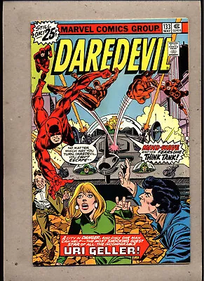 Buy Daredevil #133_may 1976_fine_mind-wave_uri Geller_bronze Age Marvel! • 1.20£