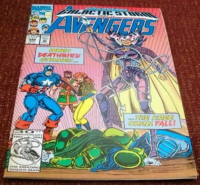 Buy Avengers #346 Marvel Comics 1992 • 8£
