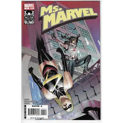 Buy Ms Marvel #11 (2006) • 6.29£