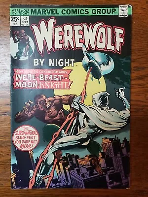 Buy MARVEL WEREWOLF BY NIGHT #33 (1975) 2nd Appearance Of MOON KNIGHT Near White  • 94.87£