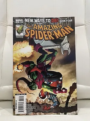 Buy Amazing Spiderman 571  • 19.71£