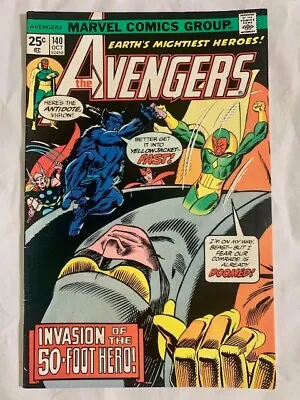 Buy The Avengers #140 Marvel 1975 Steve Englehart | Gil Kane | Vf+ (8.5) Or Higher • 20.11£