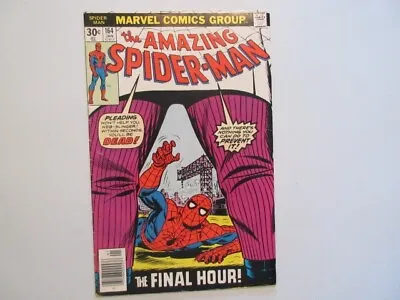 Buy Amazing Spiderman #164 Jan  • 8£