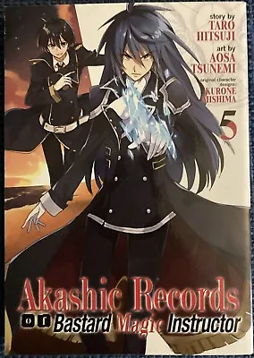 Buy Akashic Records Of Bastard Magic Instructor #5 (Seven Seas Entertainment,... • 11.19£