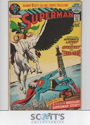 Buy Superman  #249  Vg • 6£