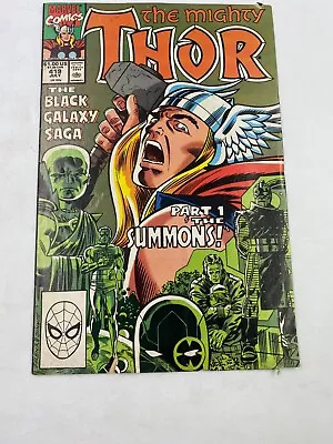 Buy The Mighty Thor #419 (1990) • 2£