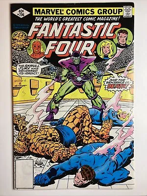 Buy Marvel Comics FANTASTIC FOUR # 206 - 1st Appearance Of Empress R'Klll - Skrulls • 6.40£