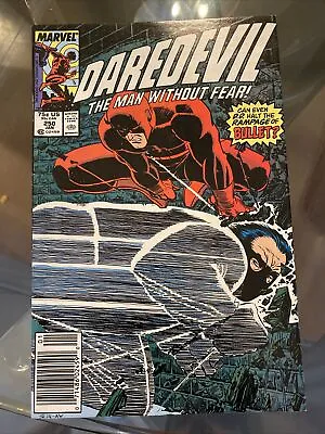 Buy Marvel Comics Daredevil #250! • 5.53£