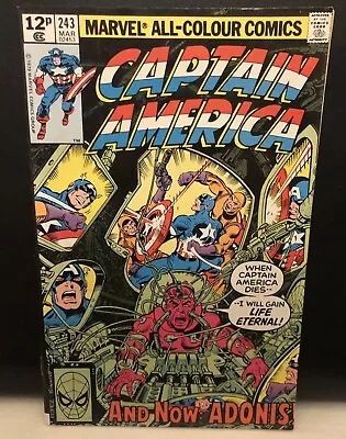 Buy Captain America #243 Comic , Marvel Comics • 4.37£