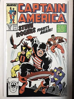 Buy Captain America #337-high Grade-the Captain-1st Copperhead-marvel Copper Age Key • 13.43£