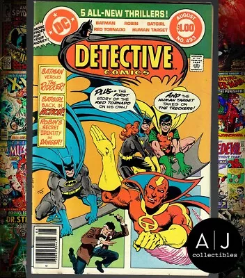 Buy Detective Comics #493 FN/VF 7.0 DC Comics • 7.99£