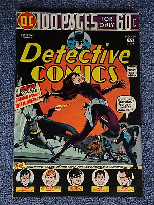 Buy DC Batman's Detective Comics Issue #444 (1975) Bronze Age, 100 Pages • 13.99£