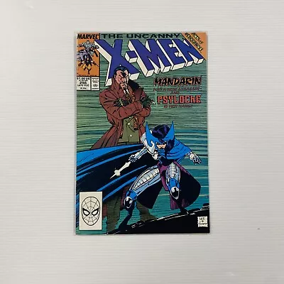Buy The Uncanny X-Men #256 1989 FN/VF 1st New Psylocke • 18£