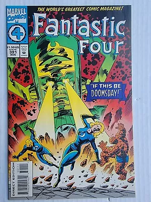 Buy MINT UNREAD Fantastic Four #391 1st Vibraxas  Cameo Devlor QIMIRA FREE TOPLOADER • 11.06£